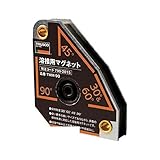BM36790 溶接用マグネット