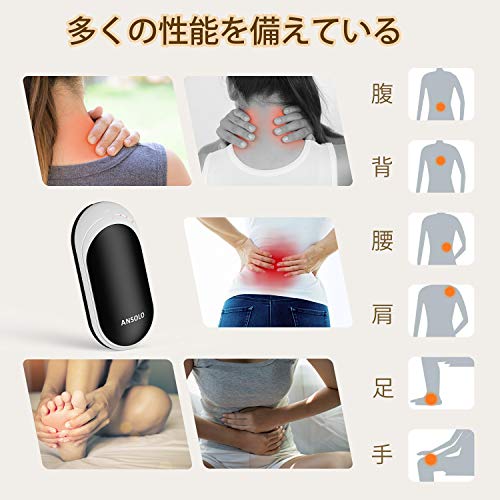 充電式カイロのおすすめ10選 貼るタイプも 21年版 Heim ハイム