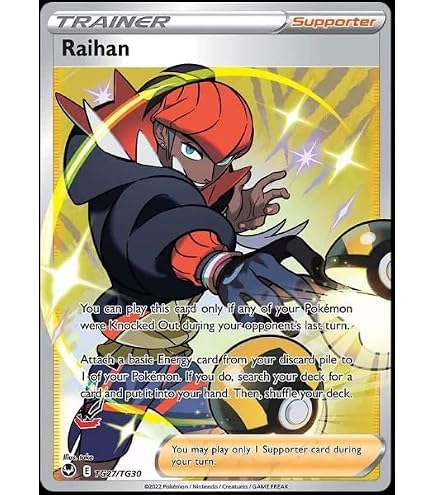Raihan 140/159 - Crown Zenith