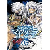 51G-fm54MuL._AC_UL210_SR210,