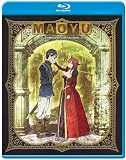 Maoyu Archenemy & Hero [Blu-ray]