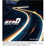 頭文字[イニシャル]D THE MOVIE O.S.T + DVD