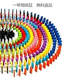 ORIENT HORIZON 木製 ドミノ 倒し カラフル 知育 積み木 (10色×12個：120個セット)