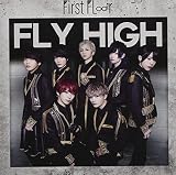 Fly High(Type-C)