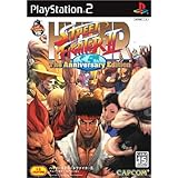 Amazon ストリートファイターリアルバトル オン フィルム ゲームソフト