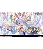 ホロライブカードゲーム第5弾　エンチャントレガリア　マスターカートン Amazon.co.jp: 【発売日前日出荷】ホロライブ OFFICIAL CARD