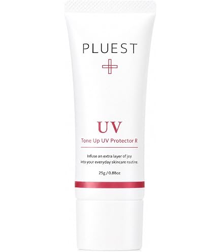 ボディクリーム PLUET Amazon | PLUEST RFハイドレーティングクリームR 乳液 保湿クリーム