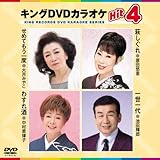�L���ODVD�J���I�PHit4
