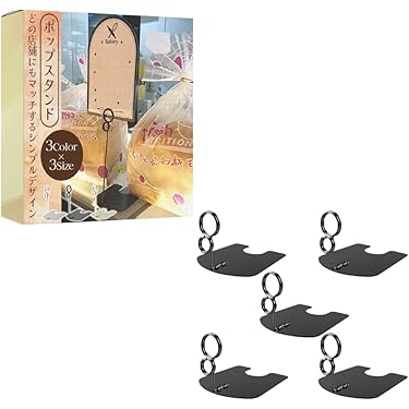 Amazon.co.jp ほしい物ランキング: POP広告スタンド・取付部品 で