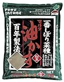 JOYアグリス マルタ 一番しぼり菜種油かす 10kg 粉末