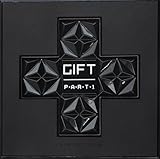 パク・ヒョシン 6集 - Gift : Part 1(韓国盤)