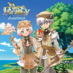 With You ルーンファクトリー オーシャンズ特別盤 Chi Ka Oricon News
