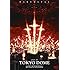 LIVE AT TOKYO DOME(DVD)