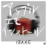 �A�b�v���G���C���X�g�[��