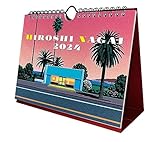 トライエックス(TRY-X) 2024年 トライエックス 卓上 永井博 カレンダー CL-470 /15×20cm・壁掛け卓上兼用