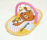 リラックマ やわらかどこでもジム