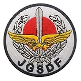[PHOENIX IKKI] JGSDF 陸上自衛隊 陸自 特殊部隊 エンブレム タクティカル ミリタリー サバゲー 布 刺繍 パッチ ワッペン 腕章 紋章 マジックテープ アップリケ white