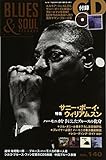ブルース&ソウル・レコーズ 2018年 04 月号