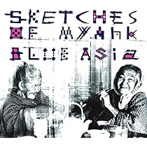 スケッチ・オブ・ミャーク [DVD] Amazon.co.jp: スケッチ・オブ・ミャーク [DVD] : 久保田麻琴