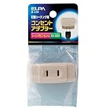 ELPA 引掛シーリングアダプター シーリング→コンセント B-23H