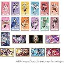 Amazon.co.jp: 魔法少女まどか☆マギカ Magia Exedra メモリアルクリア