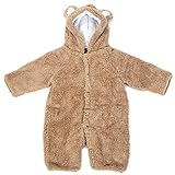 【KAKEHASI】かわいい耳付 シッポ付き ベビー 用 きぐるみ ロンパース 防寒 暖かい コート アウター インナー 出産祝い カバーオール 男女兼用 ベージュクマ 70cm～100cm 【90c