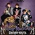 SECRET GUYZ「TRANS MAGICIAN(SMILE盤)」