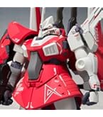 Amazon.co.jp: バンダイ(BANDAI) ROBOT魂（Ka signature