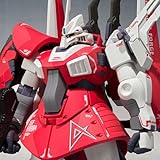 ROBOT魂 （Ka signature） ＜SIDE MS＞ アムロ・レイ専用ディジェ
