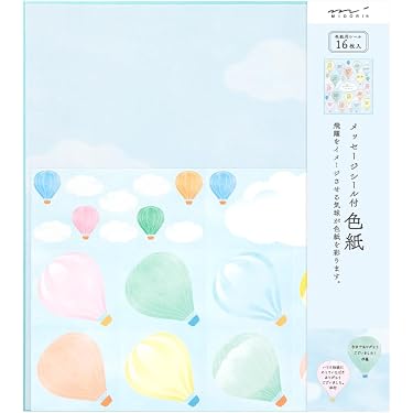 Amazon.co.jp 売れ筋ランキング: 色紙 の中で最も人気のある商品です