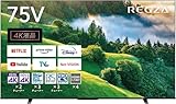 レグザ 75インチ 4K液晶テレビ 75M550L 4Kチューナー内蔵 外付けHDD 裏番組録画 スマートテレビ (2022年モデル)