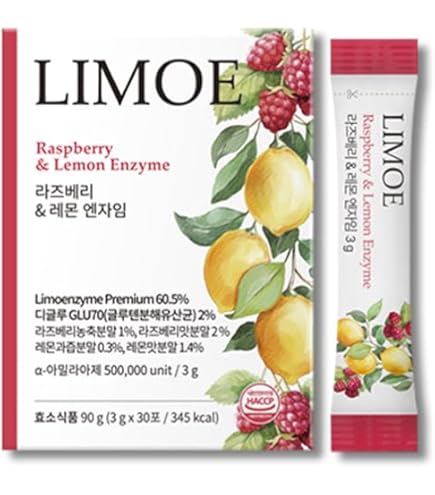 Amazon | ビオライズ ビオエンザイムEX 30包 | ビオライズ BIORISE