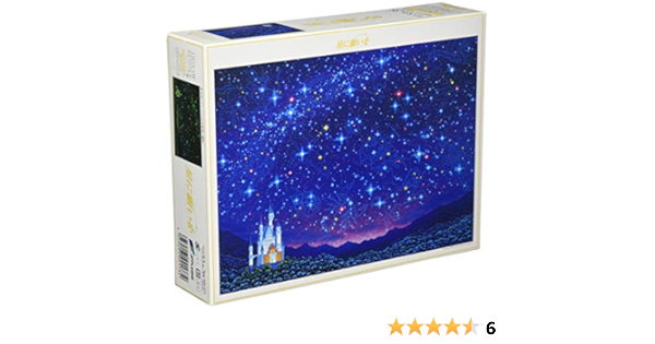 Amazon 500ピース ジグソーパズル 星に願いを 38x53cm ジグソーパズル おもちゃ