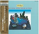 �W���X�g�E�C���E�~���[�W�b�N/�C�u�j���O�E�Z���i�[�f