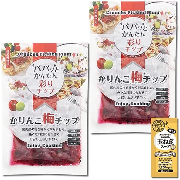 かりかり梅 種とりカリカリ梅 – GREEN CROSS-select 工事現場の安全対策用品なら