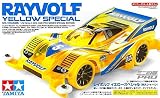 レイボルフ イエロースペシャル（ＭＡシャーシ） 会場限定