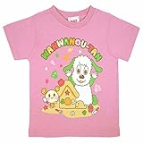 いないいないばあっ半袖Ｔシャツ 綿100％の天竺素材 ht01-59i000 (95cm, ピンク)