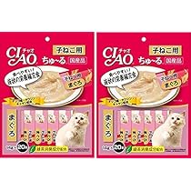 ちゅる子 1096dog_w-145199-00-00.jpeg