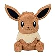 ポケモンセンターオリジナル おっきいふわふわぬいぐるみ イーブイ