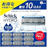 Schick(シック) ハイドロ 普通肌 替刃（１０コ）男性用 髭剃り カミソリ