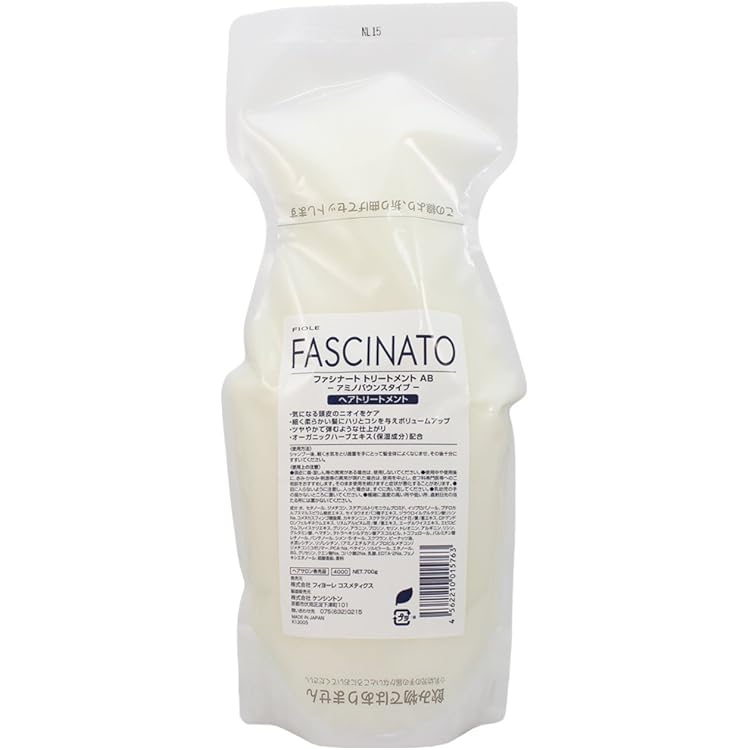 Amazon.co.jp: ファシナートシャンプー AB 700ml レフィル