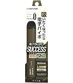 Amazon | OCEAN HOOKAH オーシャンフーカ CANES ケーンS STEEL/CLEAR 