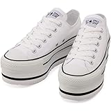 all star chunkyline ox