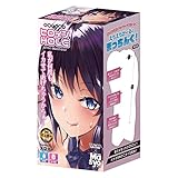 マガこれ × コミックマショウ えろてぃかヒロインHOLE 【天空太一】 オリジナルパッケージイラストトレカ付き [パウチローション付属]