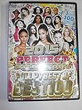 PERFECT COLLECTION 2015 - FULL PV BEST 100 -