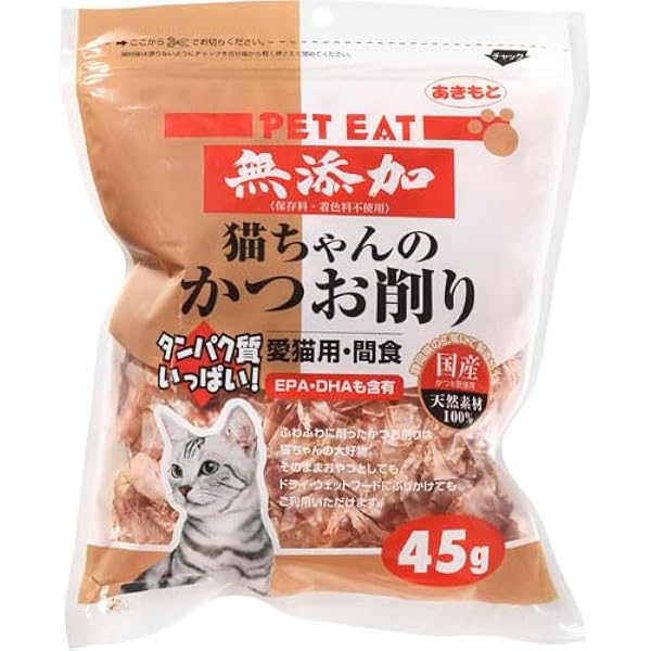 (未使用･未開封品)猫トーク [DVD] Amazon.co.jp: ネコだってテレビがみたい NEKO TUBE IPMD-008