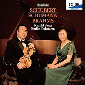 Amazon Music 蓼沼 恵美子のヴァイオリンとピアノのための幻想曲 ハ長調 D 934 作品 159 3 Andantino Amazon Co Jp