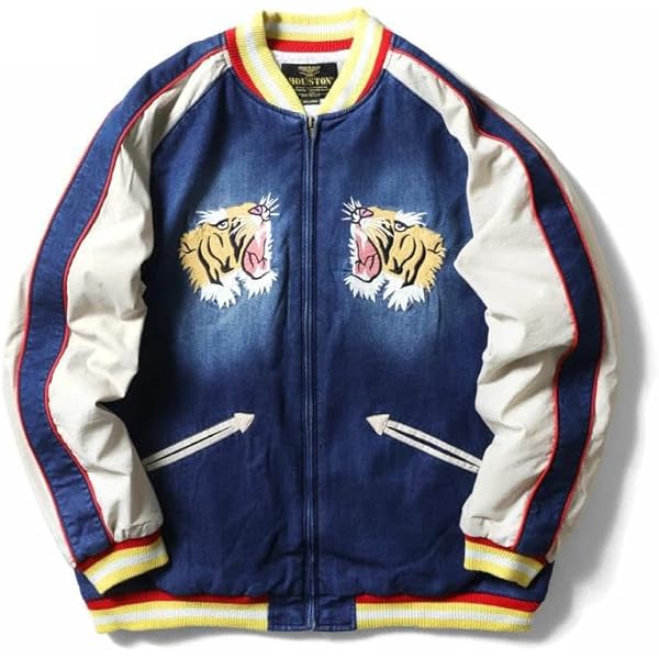 Amazon | [バズリクソンズ] 港商 BR15536 別珍 スカジャン スーベニア