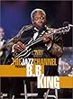 Jazz Channel Presents B.B. King [DVD] [Import]