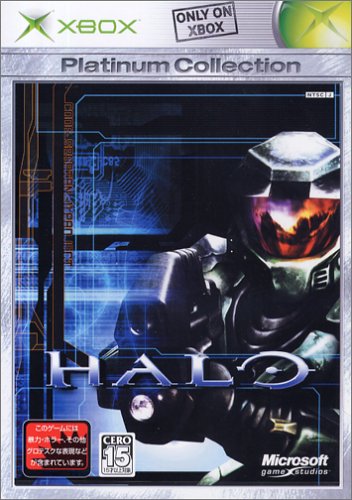 HALO Xbox プラチナコレクション